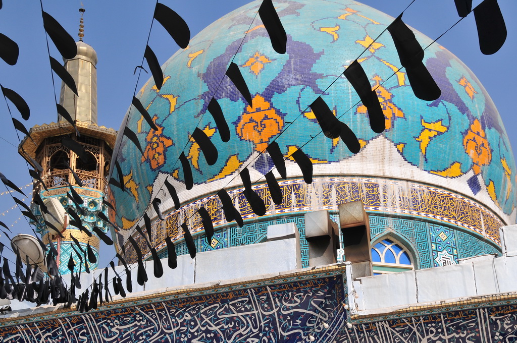 Imamzadeh Mosque, Tehran